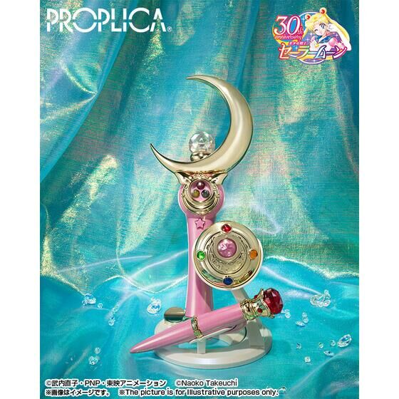 BANDAI PROPLICA 美少女戦士セーラームーン 3点セット PROPLICA
