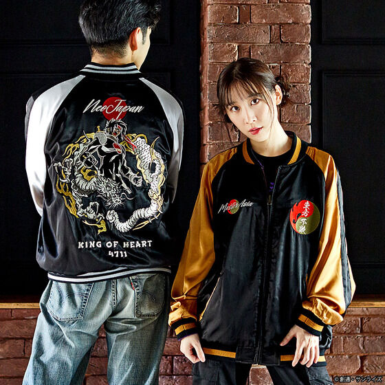 STRICT-G『機動武闘伝Gガンダム』スカジャン 東方不敗 | 機動武闘伝G