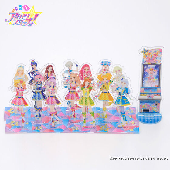 2次通常販売】アイカツ！シリーズアクリルスタンド（DCDver.）アイカツ
