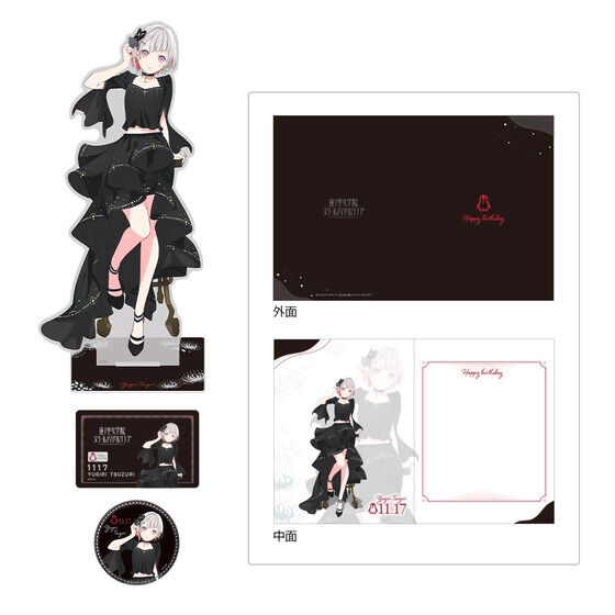 ラブライブ！蓮ノ空女学院スクールアイドルクラブ 蓮ノ空女学院購買部