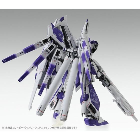 MG 1/100 Hi-νガンダムVer.Ka用 HWS拡張セット 【再販