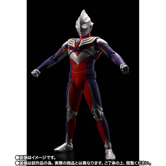 S.H.Figuarts（真骨彫製法） ウルトラマンティガ マルチタイプ