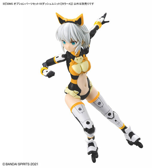 30MS オプションパーツセット19(ダッシュユニット)[カラーA]│株式会社