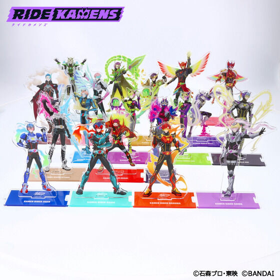 ライドカメンズ つながるアクリルスタンド ライダーVer.(全19種
