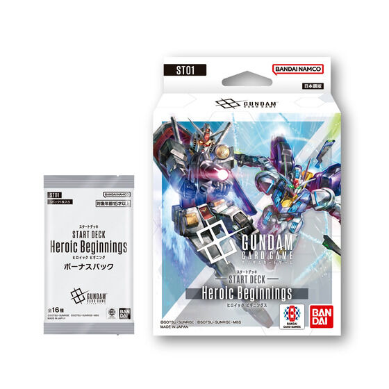 カードダスドットコム 公式サイト | 商品情報 - ガンダムカードゲーム