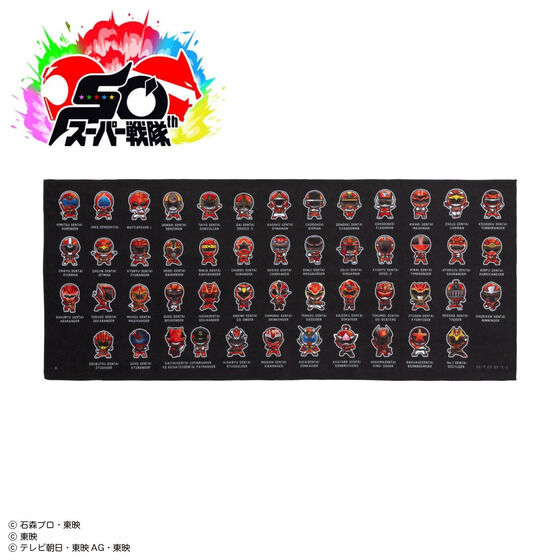 受注開始】スーパー戦隊シリーズ50周年記念「歴代レッド 額装ピンズ