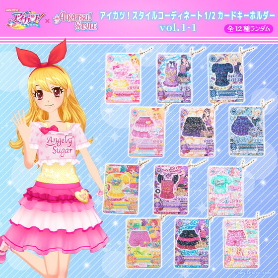 アイカツ!スタイルfor Lady キャンバスアート AIKATSU!STYLE for Lady