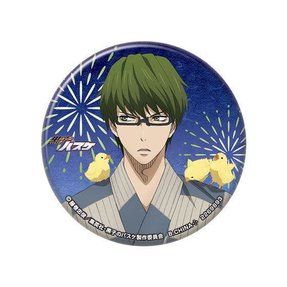 黒子のバスケ カプセル缶バッジコレクション～in summer～sideA