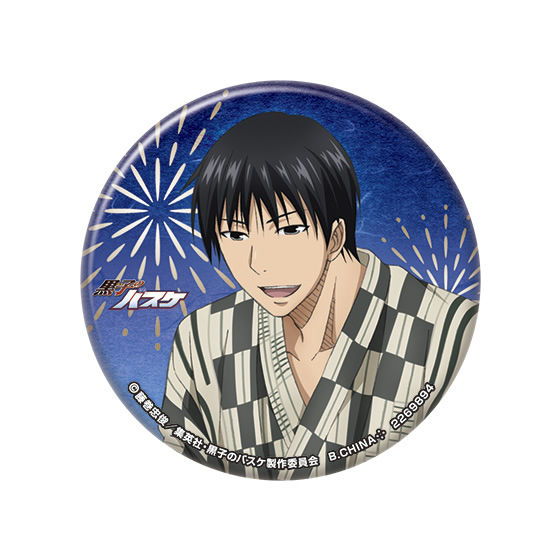 黒子のバスケ カプセル缶バッジコレクション～in summer～sideB