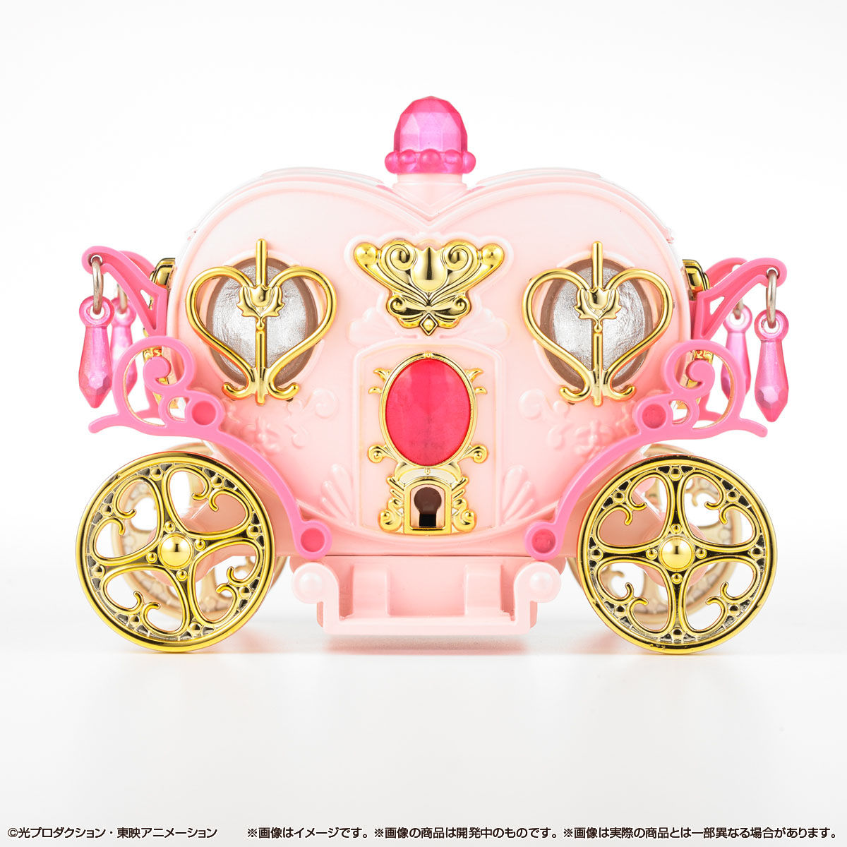 魔法使いサリー 魔法の国の馬車～煌めく宝石箱～ | フィギュア