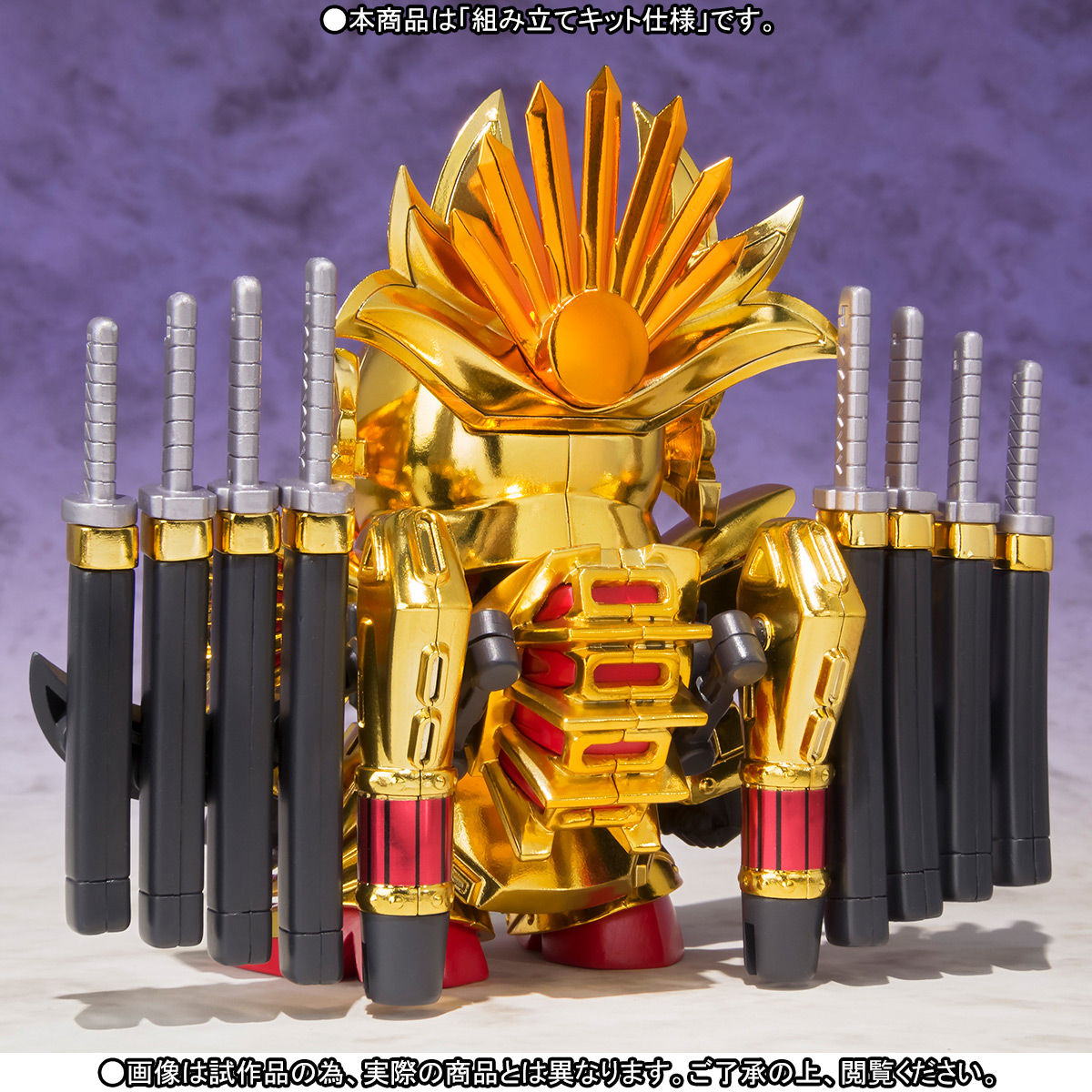 元祖SDガンダムワールド 千生将軍 | SDガンダムシリーズ フィギュア