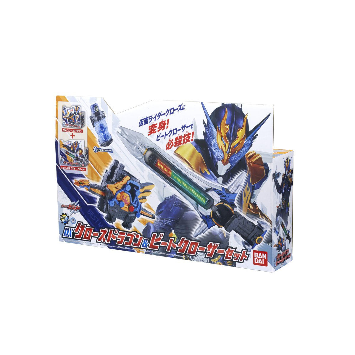 DX Close Dragon & Beat Closer Set | KAMEN RIDER TOY WEB | BANDAI