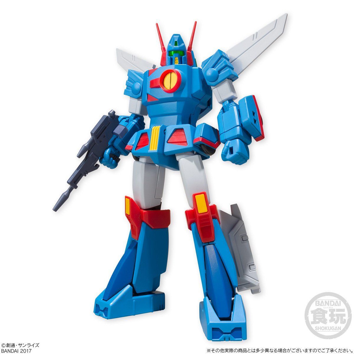 スーパーミニプラ 戦闘メカザブングル アニメカラーVer. | 食品・飲料