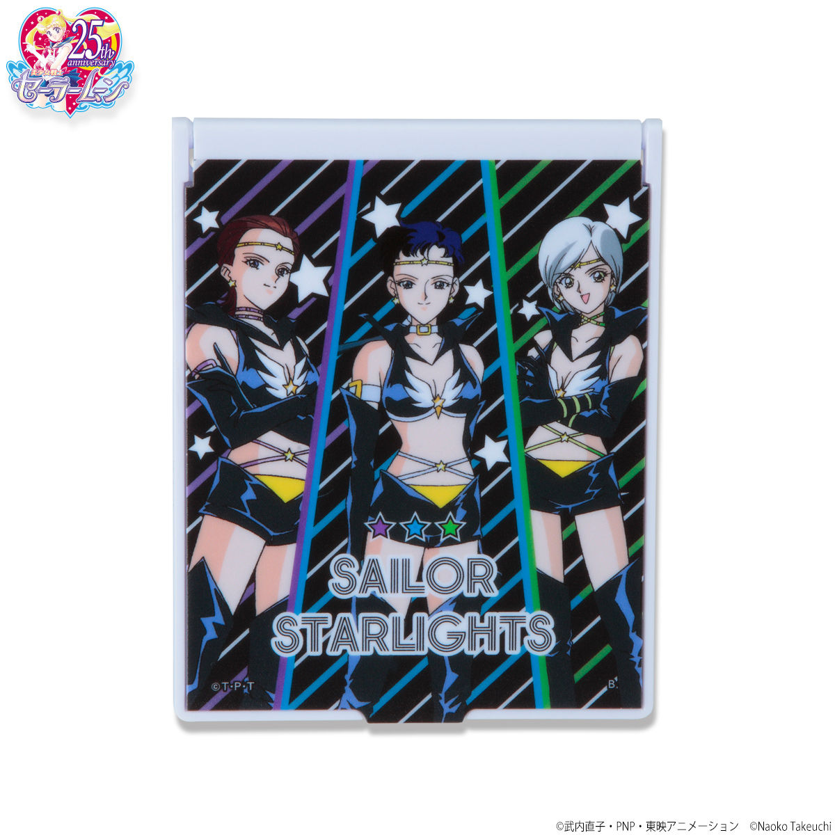 美少女戦士セーラームーン スターライツミラー | 美少女戦士