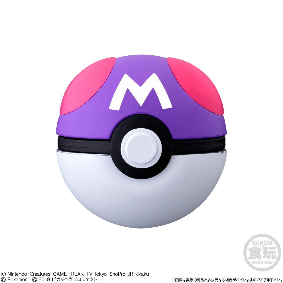 ポケットモンスター ボールコレクション MEWTWO(8個入