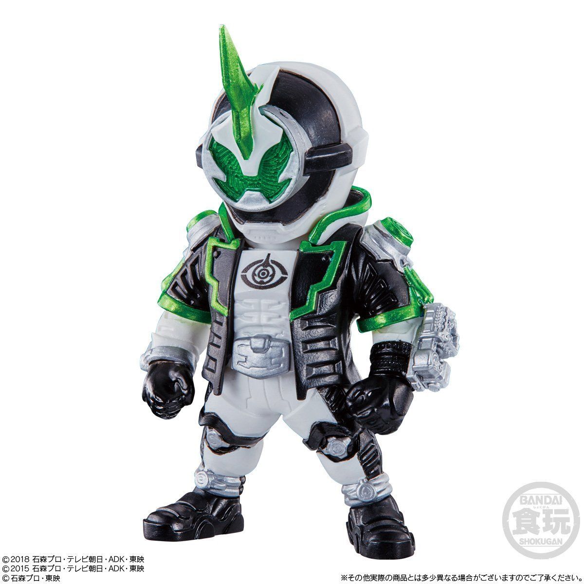 CONVERGE KAMEN RIDER 14(10個入) | 仮面ライダージオウ フィギュア