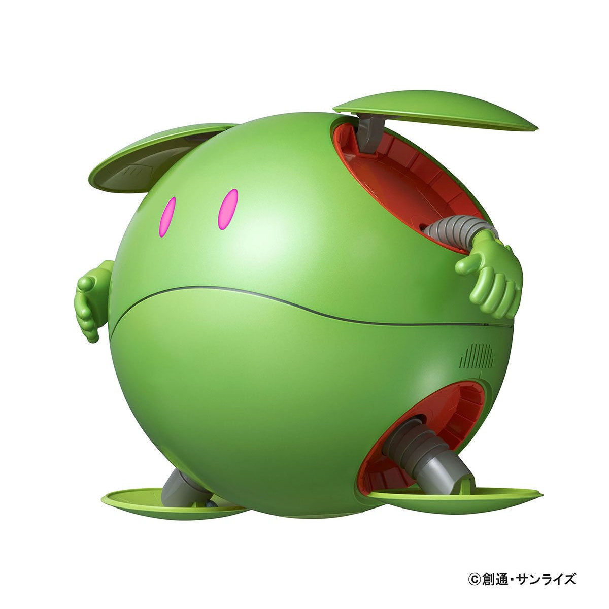 サービス終了＞ガンシェルジュ ハロ | アニメグッズ ・おもちゃなら