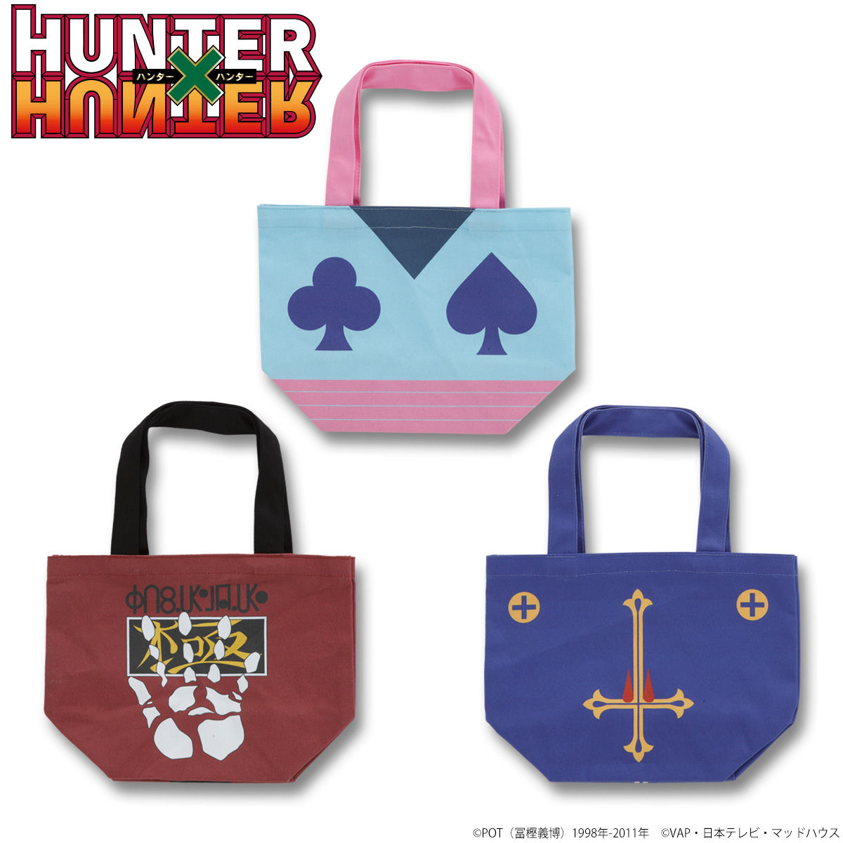 HUNTER×HUNTER ランチトートバッグ【再販】 | ファッション