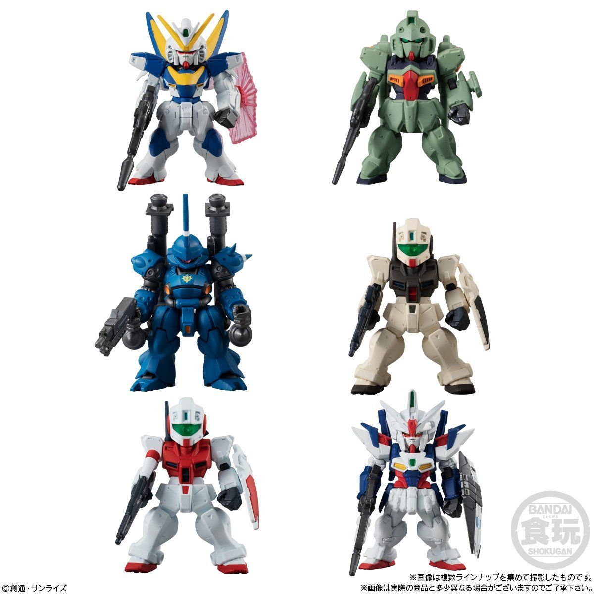 FW GUNDAM CONVERGE #18（10個入） | 新機動戦記ガンダムW フィギュア