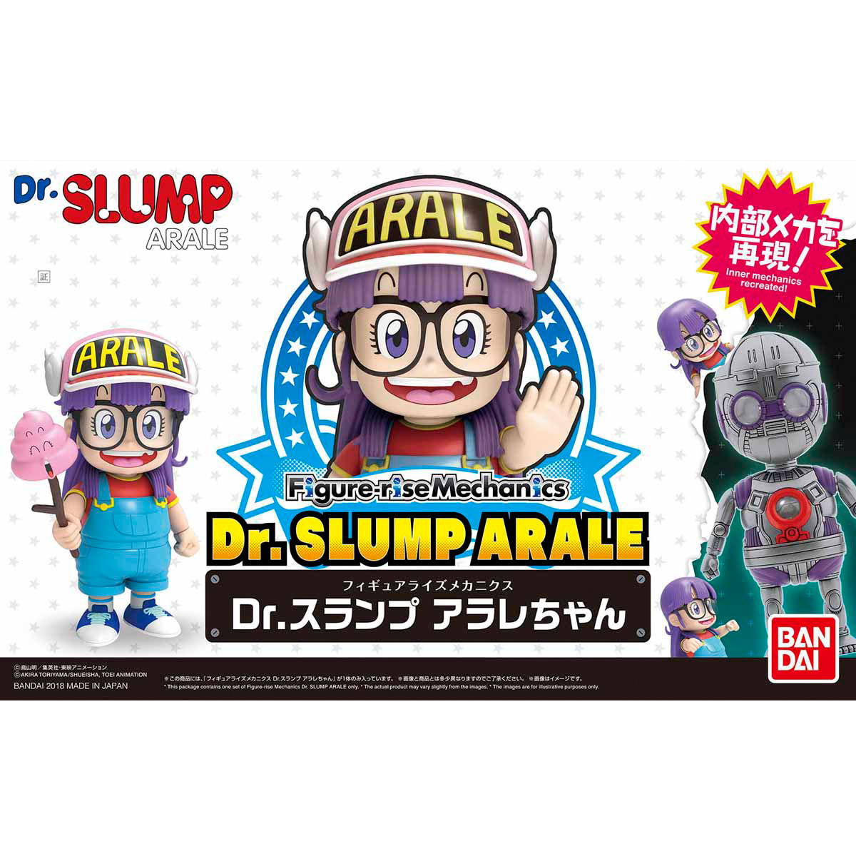 Figure-rise Mechanics Dr.スランプ アラレちゃん｜バンダイ ホビーサイト
