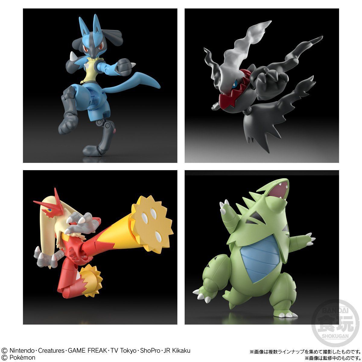 SHODO ポケモン3(10個入) | ポケットモンスター フィギュア | アニメ