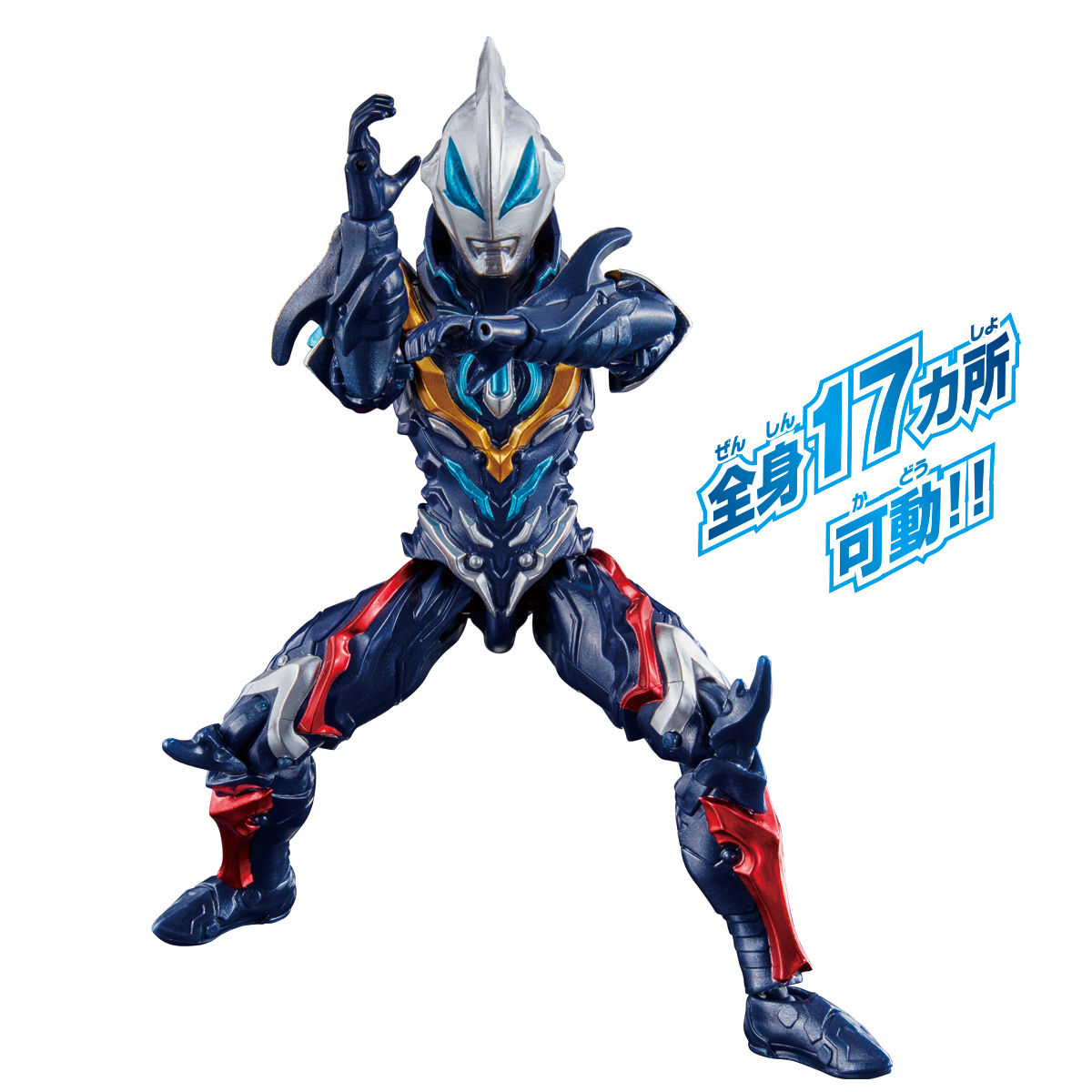 ウルトラアクションフィギュア ウルトラマンジード ギャラクシー