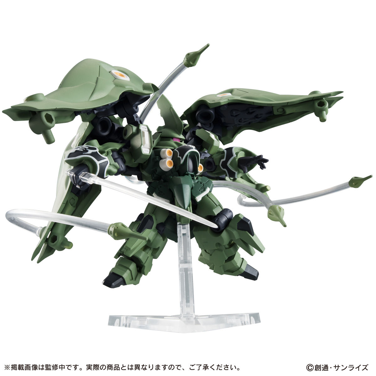 機動戦士ガンダム MOBILE SUIT ENSEMBLE EX02 クシャトリヤ【再販2020