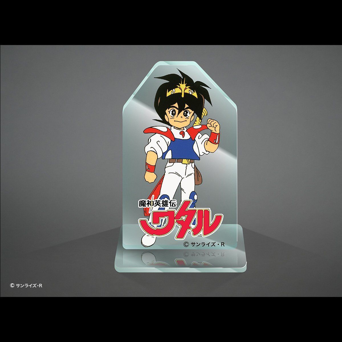 ジャンボソフビフィギュア 龍神丸 | フィギュア | アニメグッズ