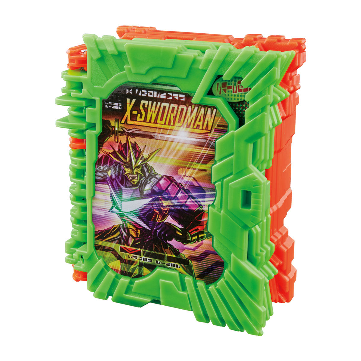 DXエックスソードマンワンダーライドブック｜仮面ライダーおもちゃ