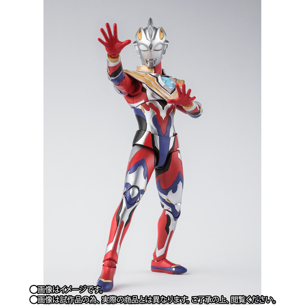 S.H.Figuarts ウルトラマンゼット ガンマフューチャー【2次：2021年10