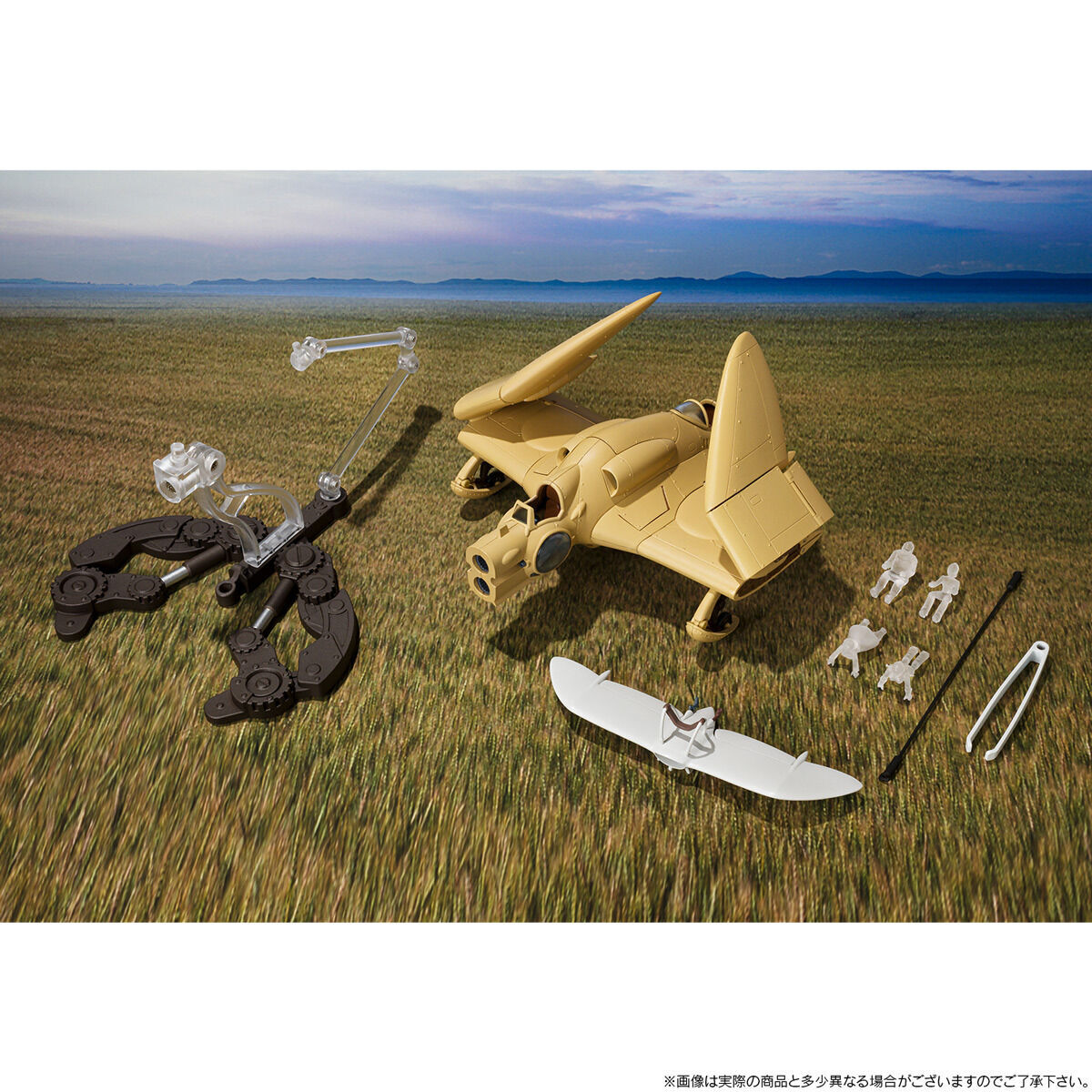 想造ガレリア ガンシップwithメーヴェ | フィギュア | アニメグッズ