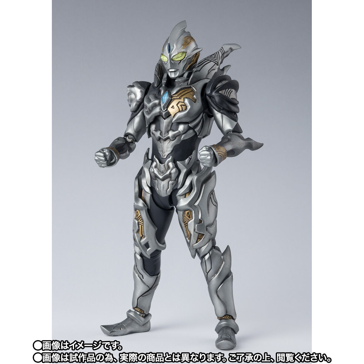 S.H.Figuarts トリガーダーク | ウルトラマンシリーズ フィギュア