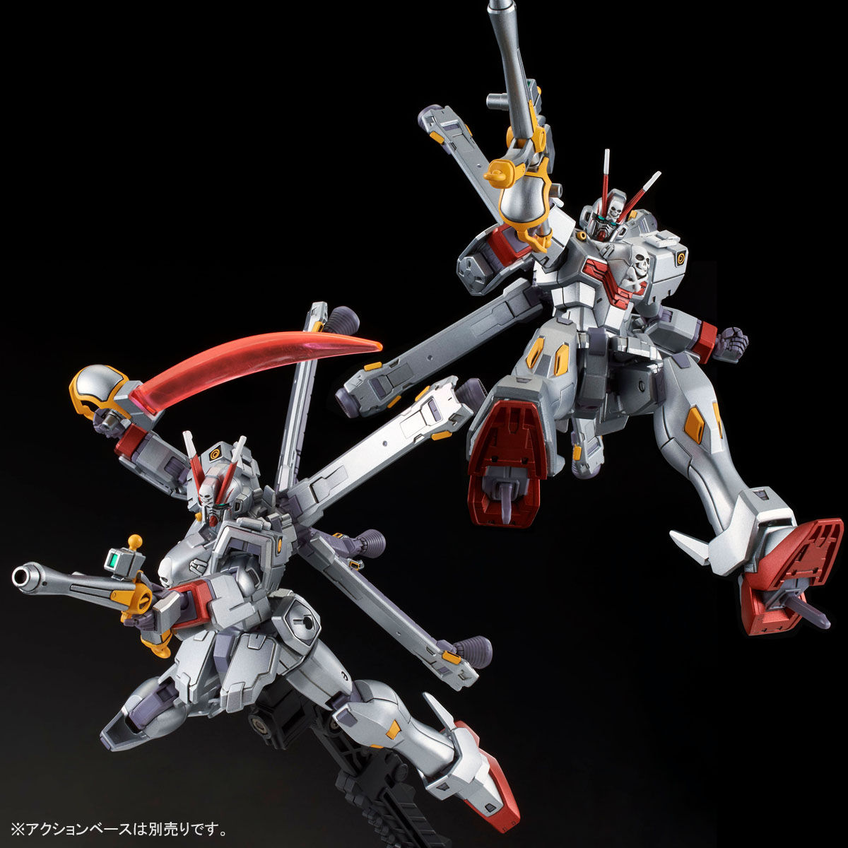 HGUC 1/144 クロスボーン・ガンダムX-0【再販】【3次：2023年1