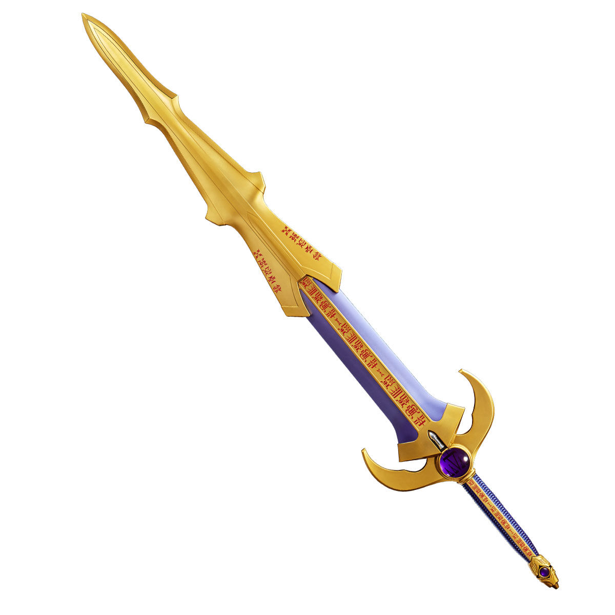 CSGタイタンソード【2次：2023年1月発送】 | 仮面ライダークウガ