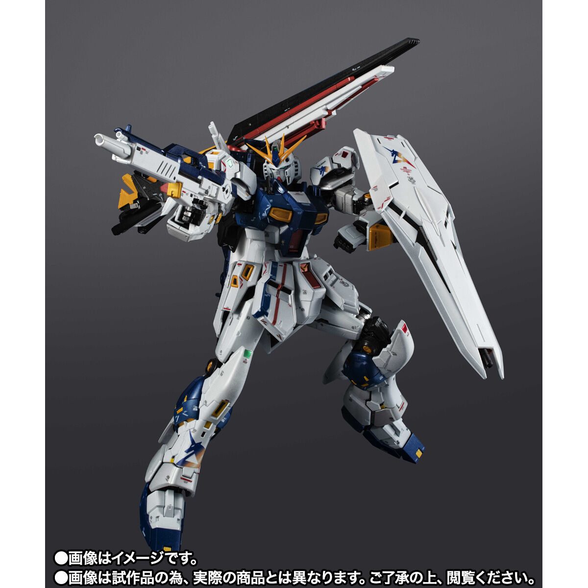 抽選販売】超合金 RX-93ff νガンダム | 機動戦士ガンダム 逆襲のシャア
