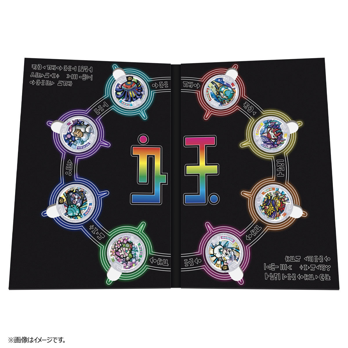 妖怪ウォッチ 妖怪レジェンドメダル クリスタルカラーエディション