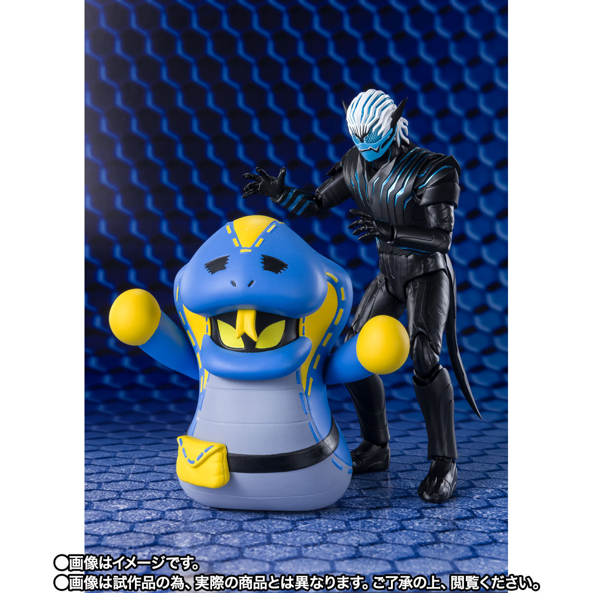 S.H.Figuarts バイス＆ラブコフ＆オプションパーツセット | 仮面