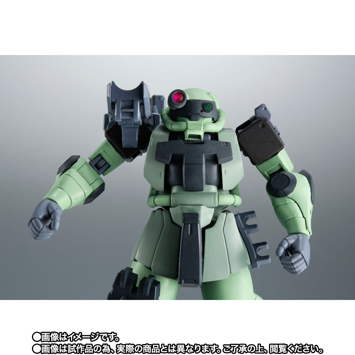 ROBOT魂 ＜SIDE MS＞ MS-06F ザクII (砲手用) ver. A.N.I.M.E. | 機動