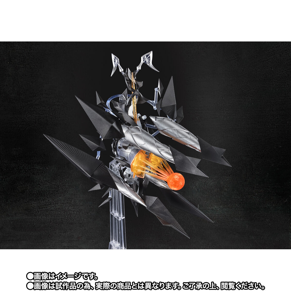 S.H.Figuarts ゼットン（シン・ウルトラマン） | ウルトラマンシリーズ