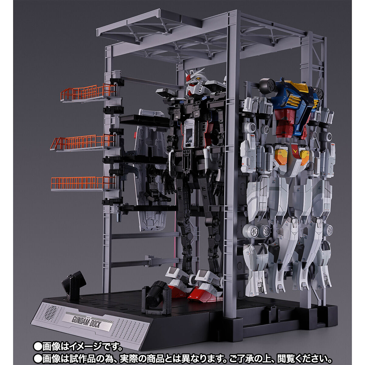 未開封】GUNDAM FACTORY YOKOHAMA限定ガンプラ 6箱セット Amazon