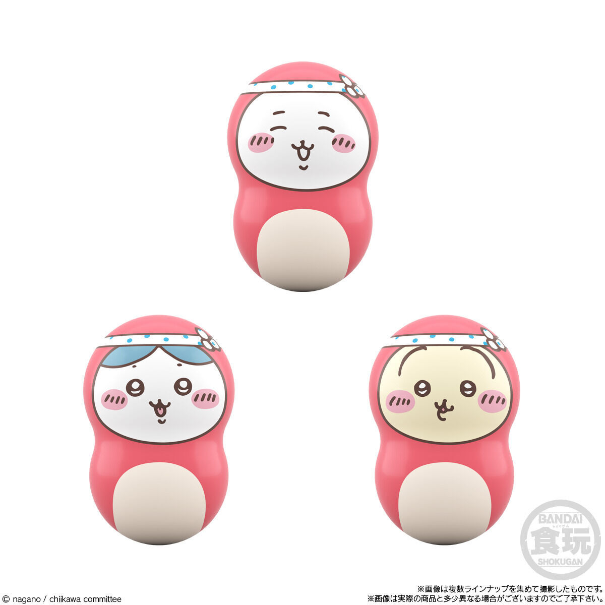 クーナッツ ちいかわ2(14個入) | ちいかわ フィギュア | アニメグッズ