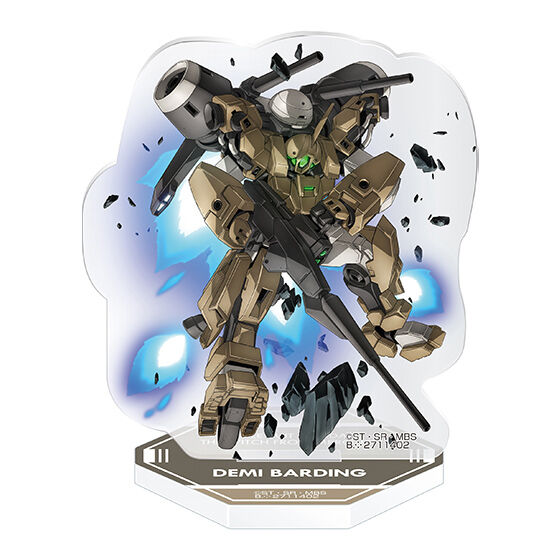 バンダイナムコアミューズメント限定 機動戦士ガンダム 水星の魔女