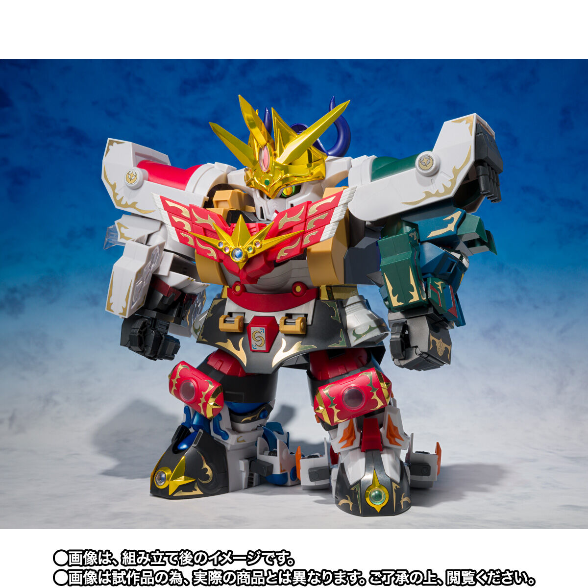 元祖SDガンダムワールド 超機甲神ガンジェネシス スペリオルドラゴン