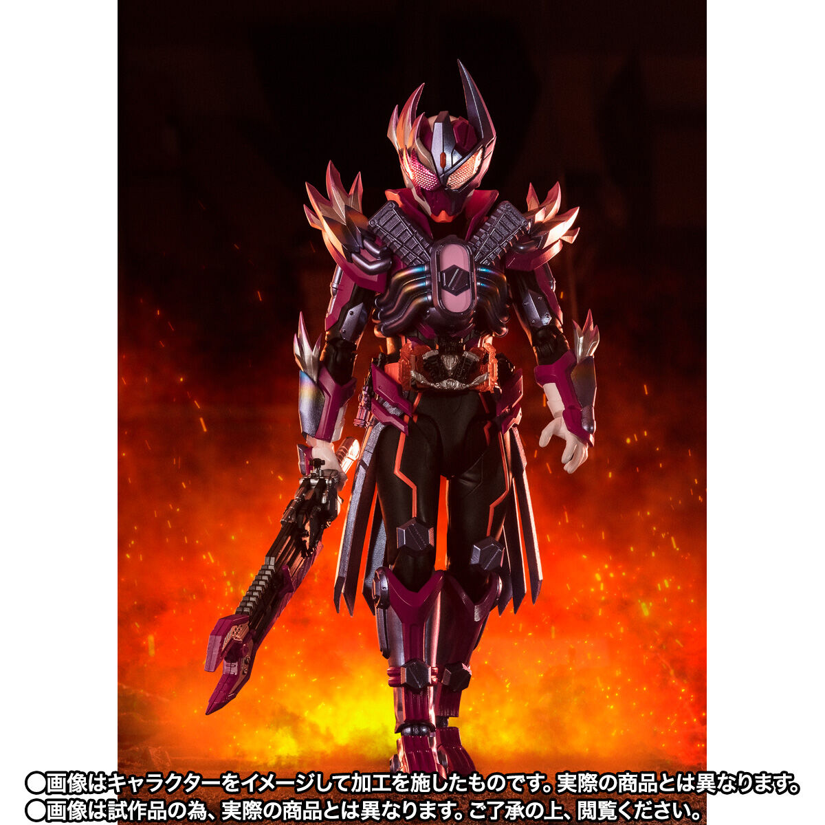 S.H.Figuarts 仮面ライダーヴァルバラド | 仮面ライダーシリーズ