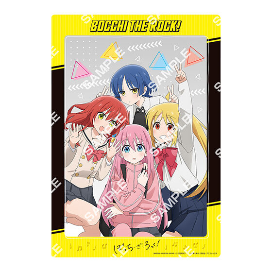 ジャンボカードダス/フラットガシャポン】ぼっち・ざ・ろっく！ クリア