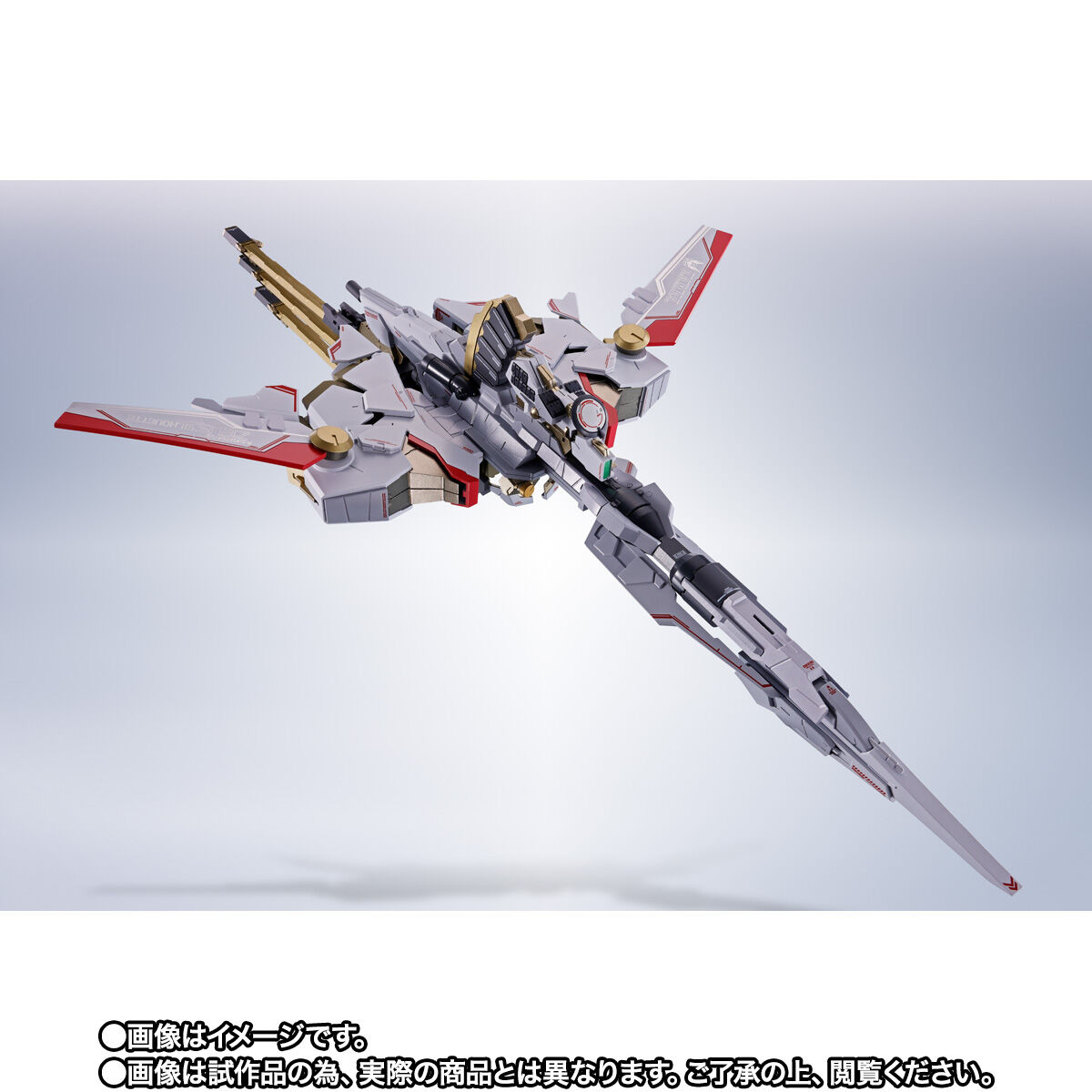 METAL ROBOT魂 ＜SIDE MS＞ ゼウスシルエット【2次：2024年10月発送分