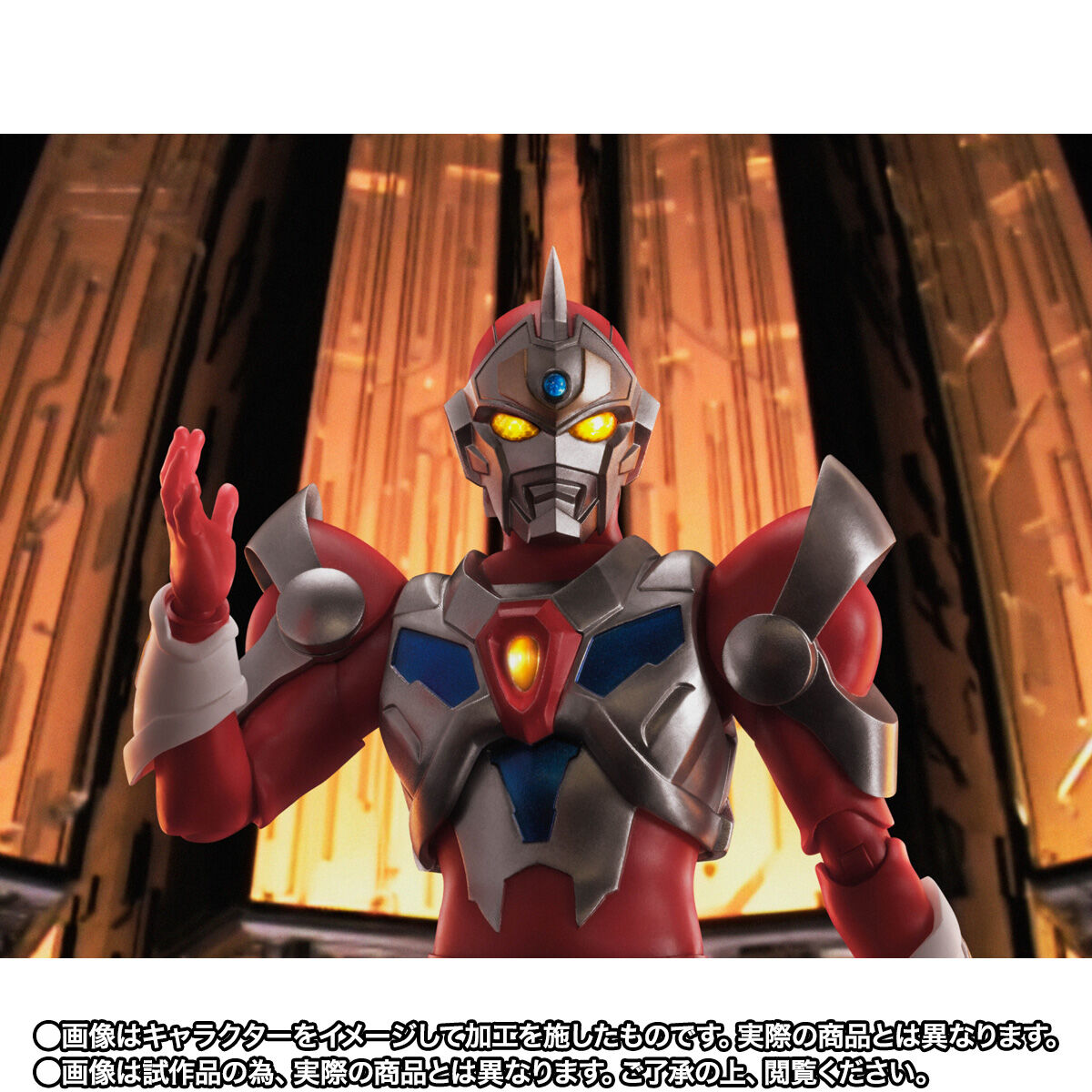 S.H.Figuarts（真骨彫製法） グリッドマン | フィギュア | アニメ