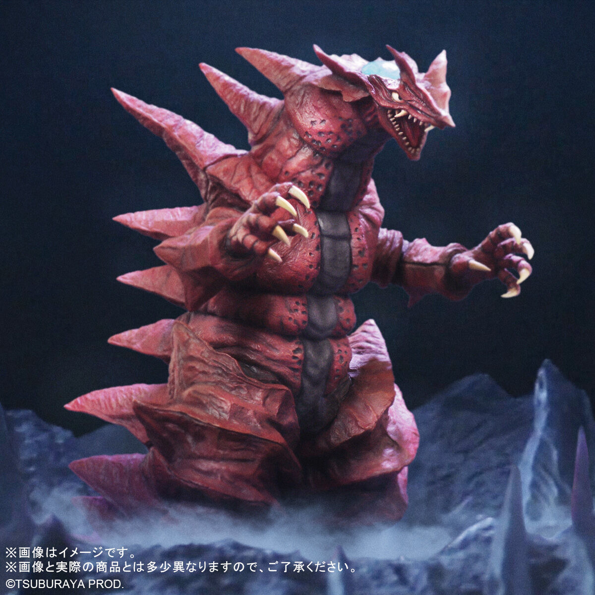 大怪獣シリーズ ULTRA NEW GENERATION モンスアーガー | ウルトラマン