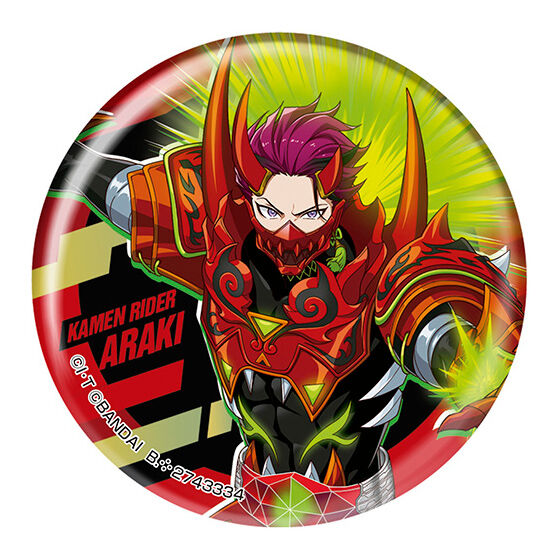 ライドカメンズ カプセル缶バッジコレクション｜ガシャポン