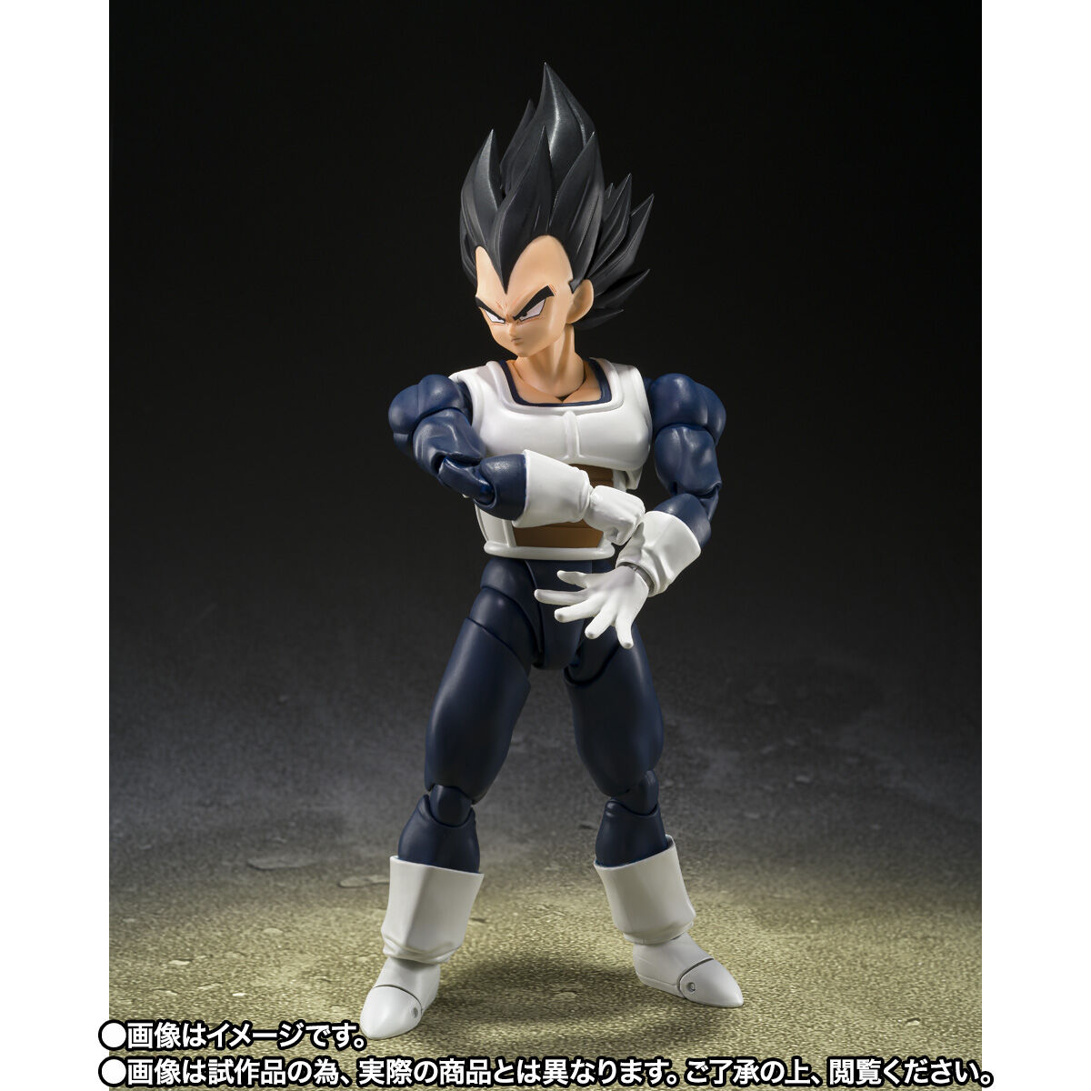 S.H.Figuarts ベジータ-旧戦闘服- | ドラゴンボールZ フィギュア